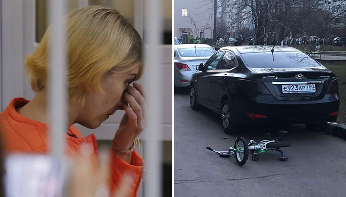 Обвиняемая Ольга Алисова во время заседания Железнодорожного городского суда 28 августа 2017 года и...