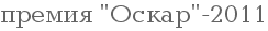 ������ 