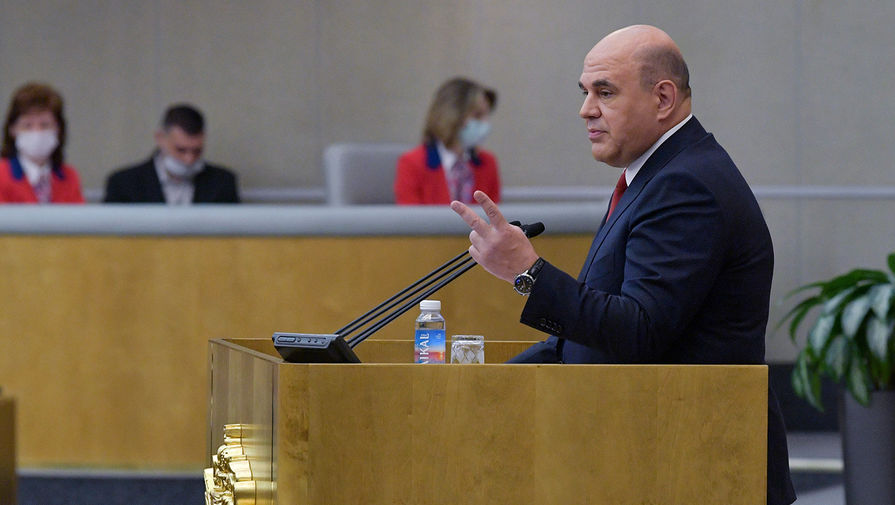  Председатель правительства РФ Михаил Мишустин выступает в Государственной думе РФ с отчетом о работе... 