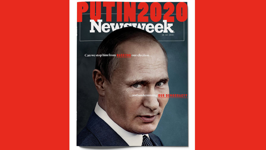 Newsweek .   !