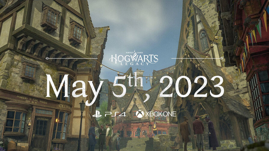 Релиз Hogwarts Legacy для PS4 и Xbox One опять перенесли