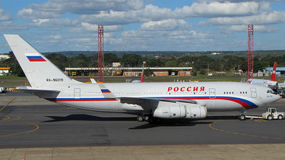 Названы причины поломки президентского Ил-96 в Лиссабоне