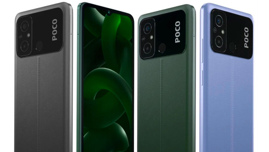 Xiaomi представила бюджетный Poco с премиальной задней крышкой из кожи