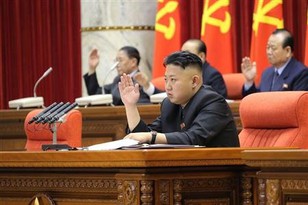 ���� ����������� ��� ��������� �������� ��������� � ��������������� �������� ���� &laquo;����&raquo; �...