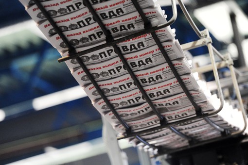 Россия на 176-м месте по уровню независимости СМИ