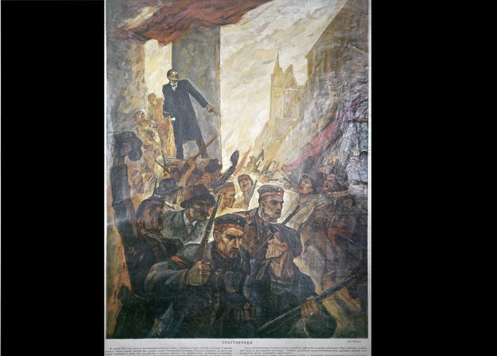 Спартакисты на советском плакате