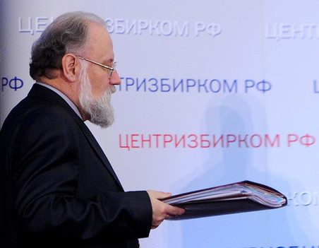 Глава ЦИК Владимир Чуров