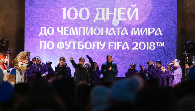 Во время мероприятия в Москве, посвященного достижению отметки в 100 дней до старта предстоящего...