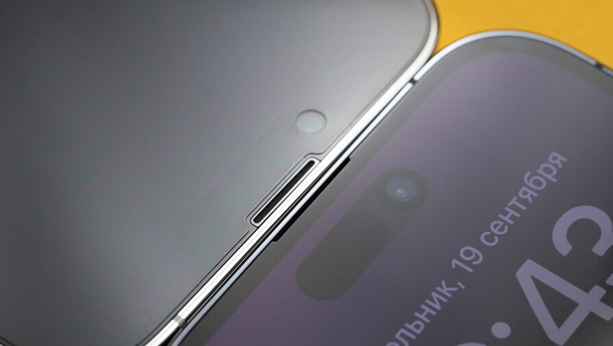 ITHome: в Китае iPhone 14 Pro и iPhone 14 Pro Max подешевели на $200