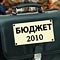 tmn-edinros.ru