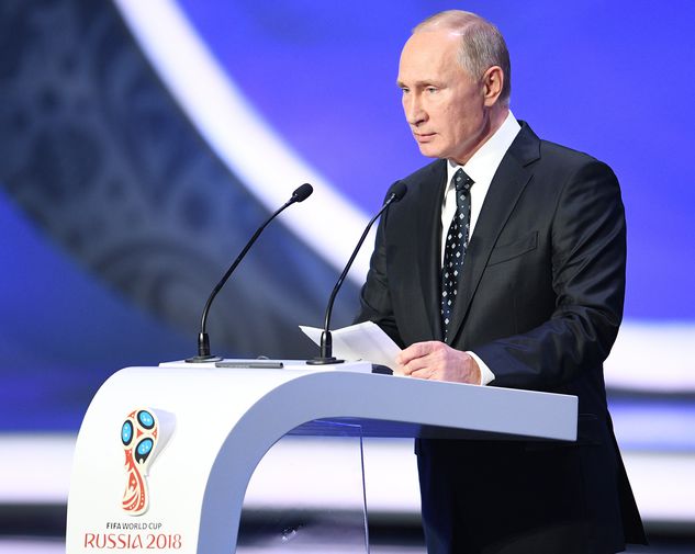 Владимир Путина на церемонии жеребьевки финальной части ЧМ-2018