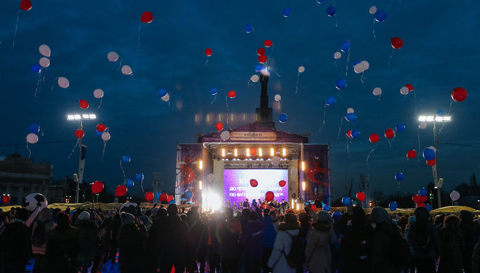 Во время мероприятия в Москве, посвященного достижению отметки в 100 дней до старта предстоящего...