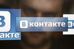 Конфликт между руководством «ВКонтакте» и акционерами может закончиться судом