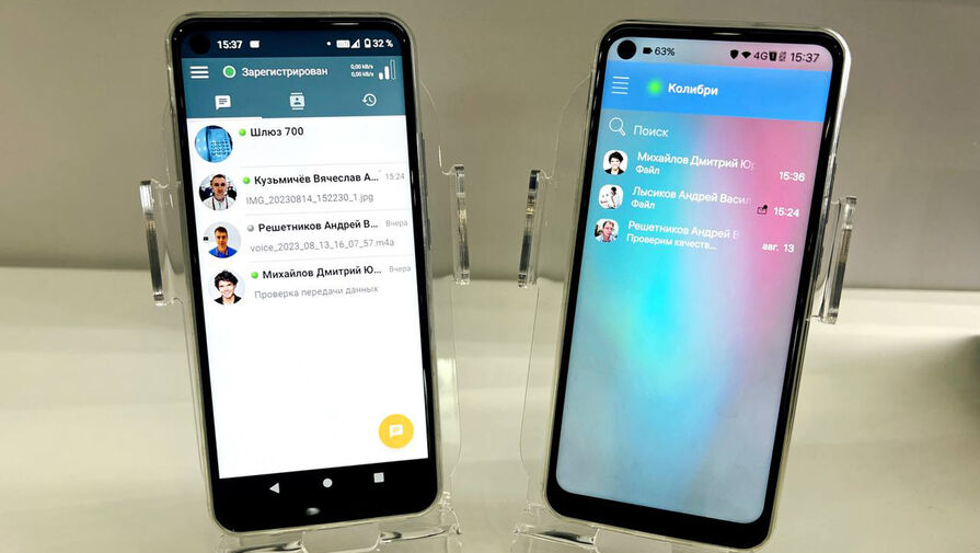 Ъ: для российской ОС Аврора появился эмулятор Android-приложений