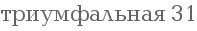 ������������ 31