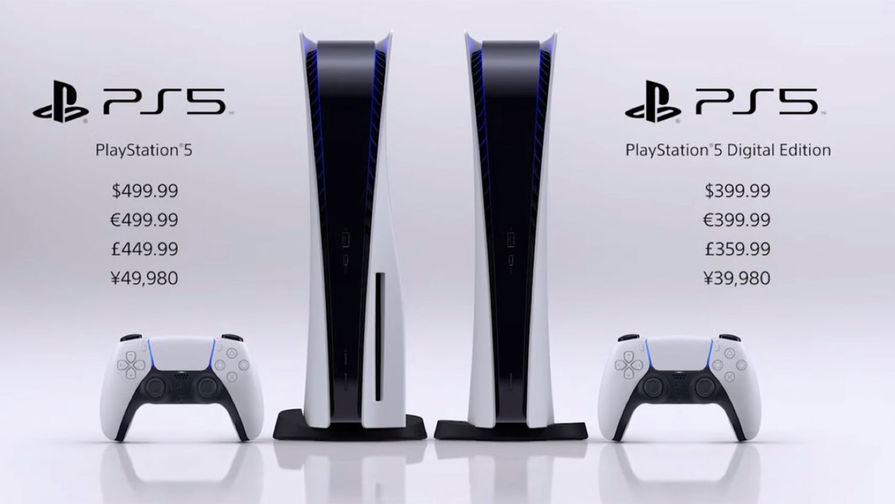       PlayStation 5
