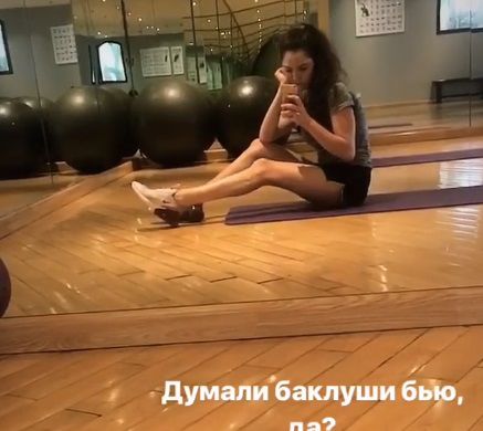 Российская фигуристка Евгения Медведева