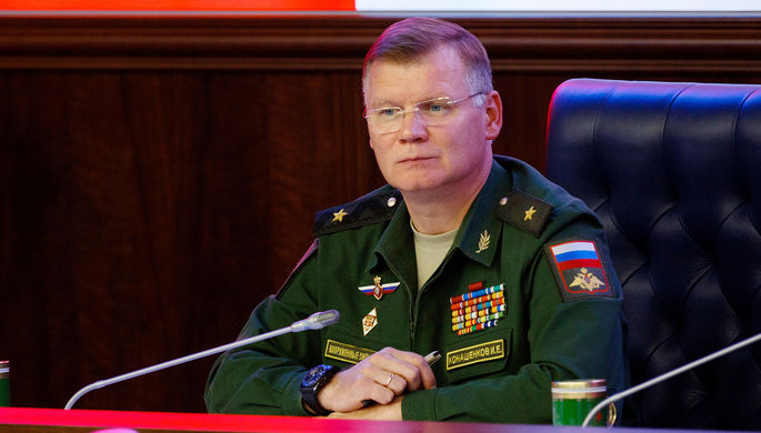 Официальный представитель министерства обороны России генерал-майор Игорь Конашенков
