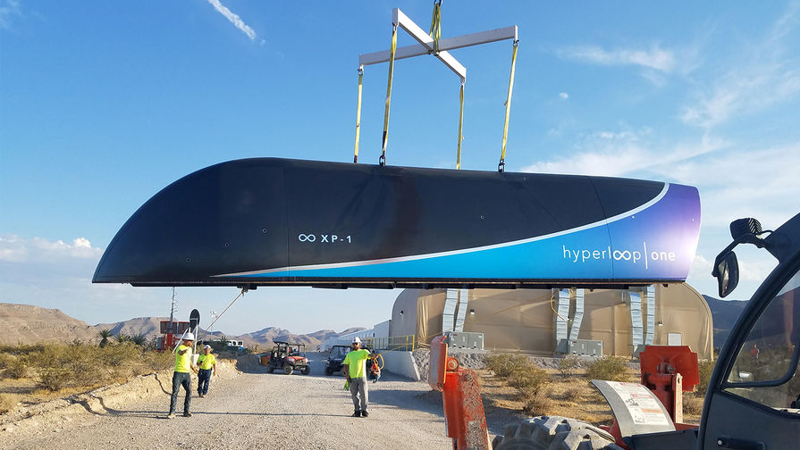    Hyperloop 