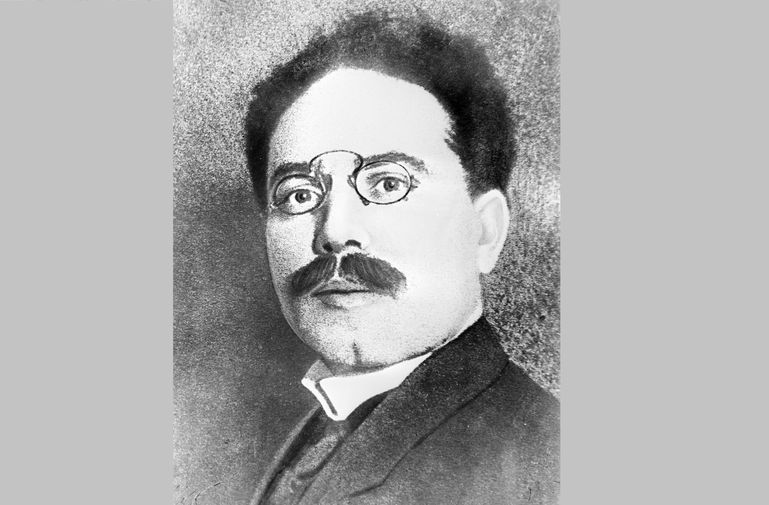 Карл Либкнехт