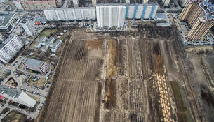 Поле чудес раскололо министерство