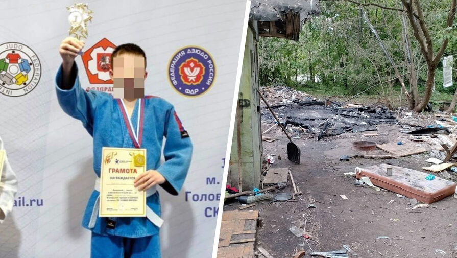 СК возбудил дело после пожара в Раменском, где в запертом сарае погиб 11-летний мальчик
