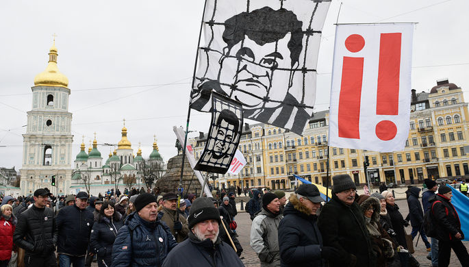 Сторонники бывшего губернатора Одесской области Украины и лидера политической партии «Рух...