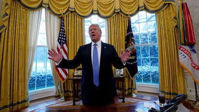 Президент США Дональд Трамп