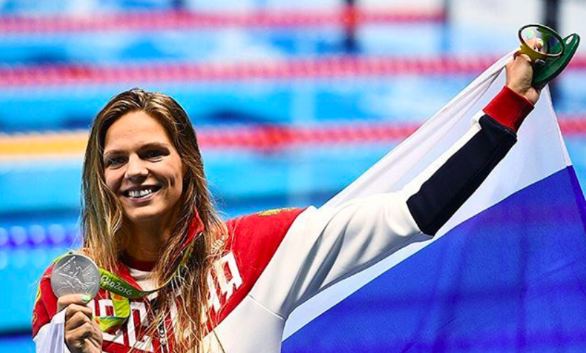 Юлия Ефимова