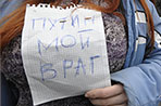Итоги 