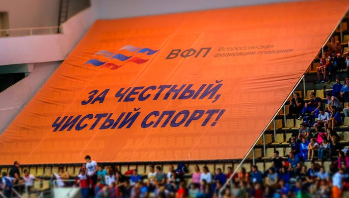 Новые данные помогут WADA обвинить Россию