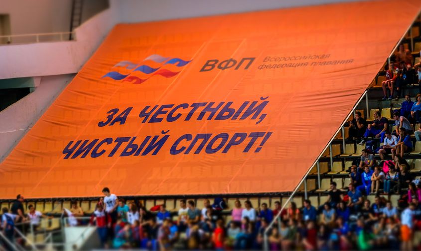 Новые данные помогут WADA обвинить Россию