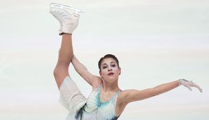 Фигуристка Алена Косторная