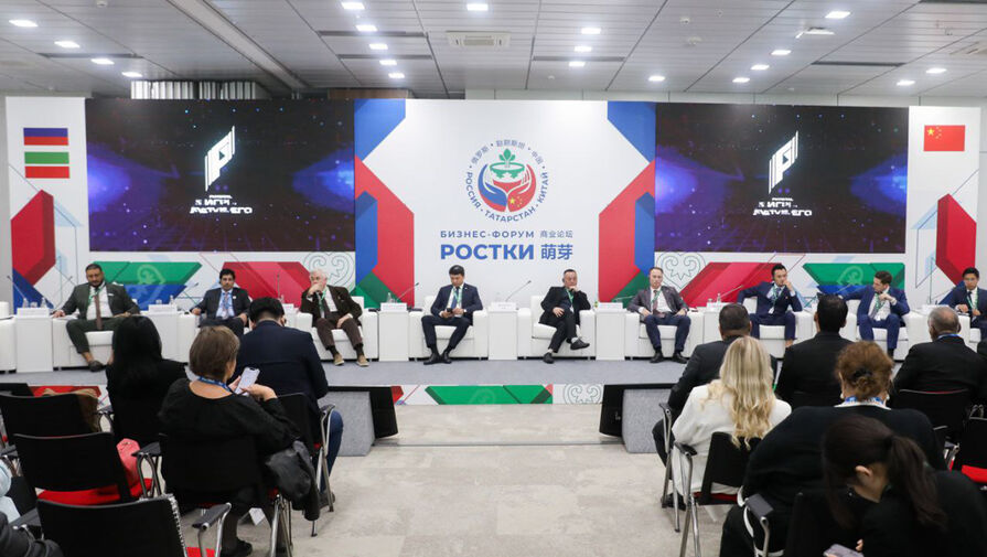 Директор развития Игр будущего: сотрудничество России и Китая будет укрепляться