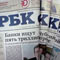 rbc.ru