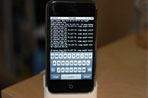 ������ ���������������� ����� ������������� ��� iPhone