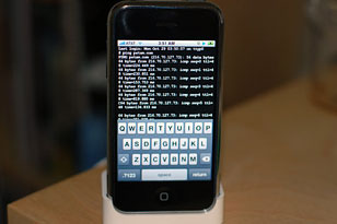 ������ ���������������� ����� ������������� ��� iPhone