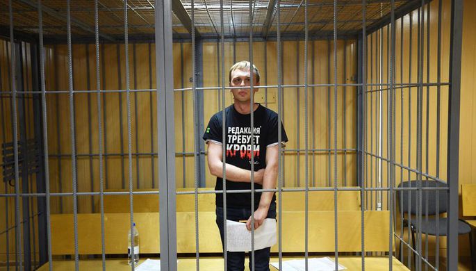Журналист интернет-издания «Медуза» Иван Голунов, обвиняемый в незаконном обороте...