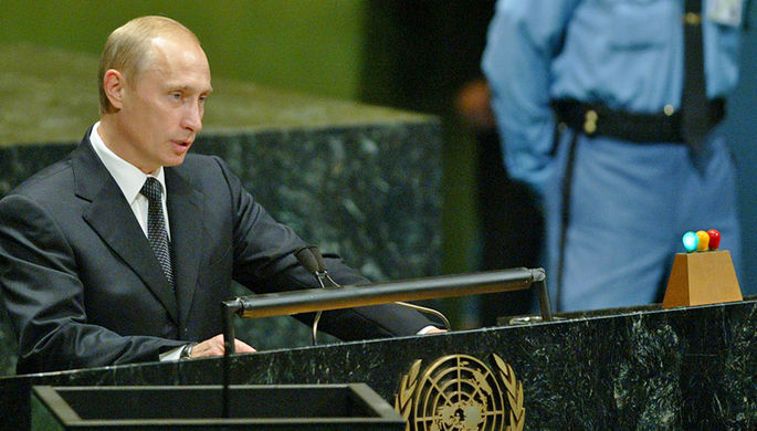 Владимир Путин на 58-й сессии Генассамблеи ООН, 2003 год