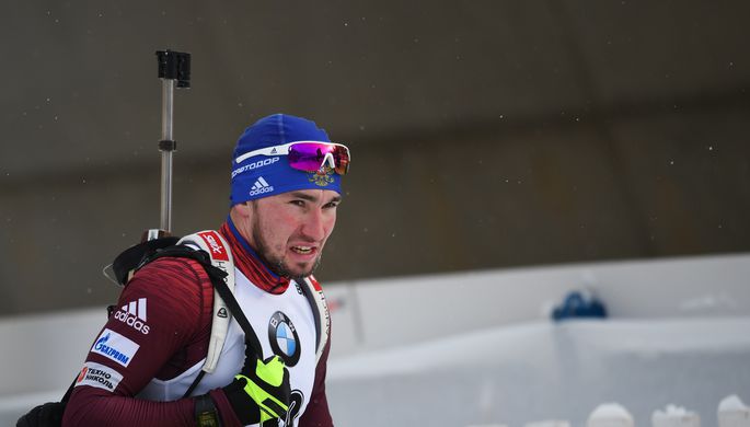 Российский биатлонист Александр Логинов