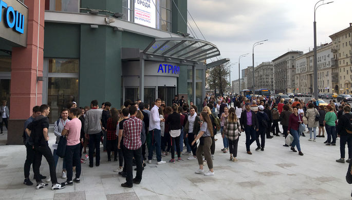 Эвакуация ТЦ «Атриум»