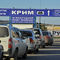 Фурам отрезали дорогу в Крым