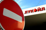 Санкции США могут быть направлены на ограничение нефтегазовых поступлений в российский бюджет