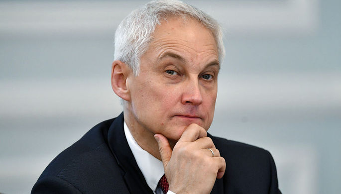 Помощник президента по вопросам экономики Андрей Белоусов