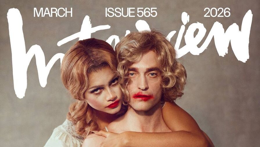 Актеры Роберт Паттинсон и Зендая снялись для обложки глянца