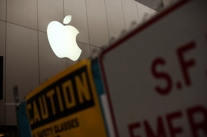 Apple вернет деньги инвесторам