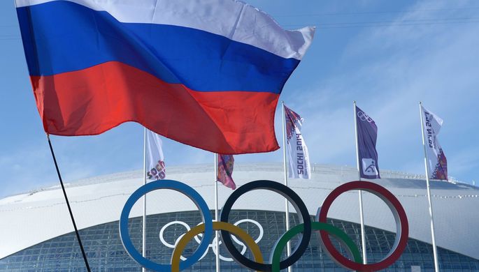 Флаг России и Международного олимпийского комитета