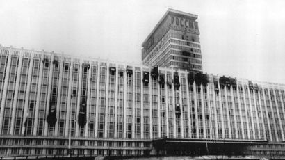 40 лет пожару в гостинице «Россия»