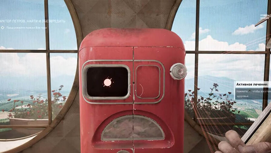 Для Atomic Heart вышел большой патч, исправляющий работу развратной Элеоноры