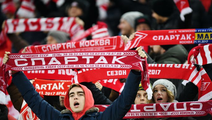 Болельщики «Спартака»